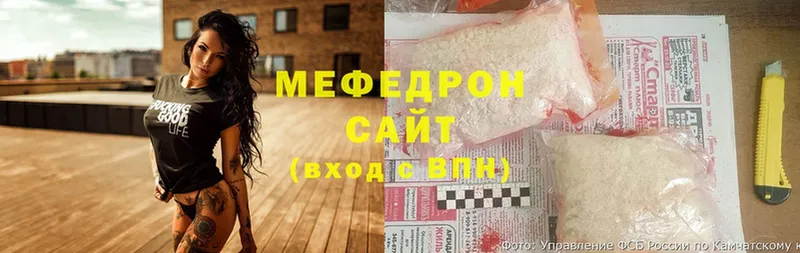 darknet телеграм  Серафимович  Меф mephedrone 